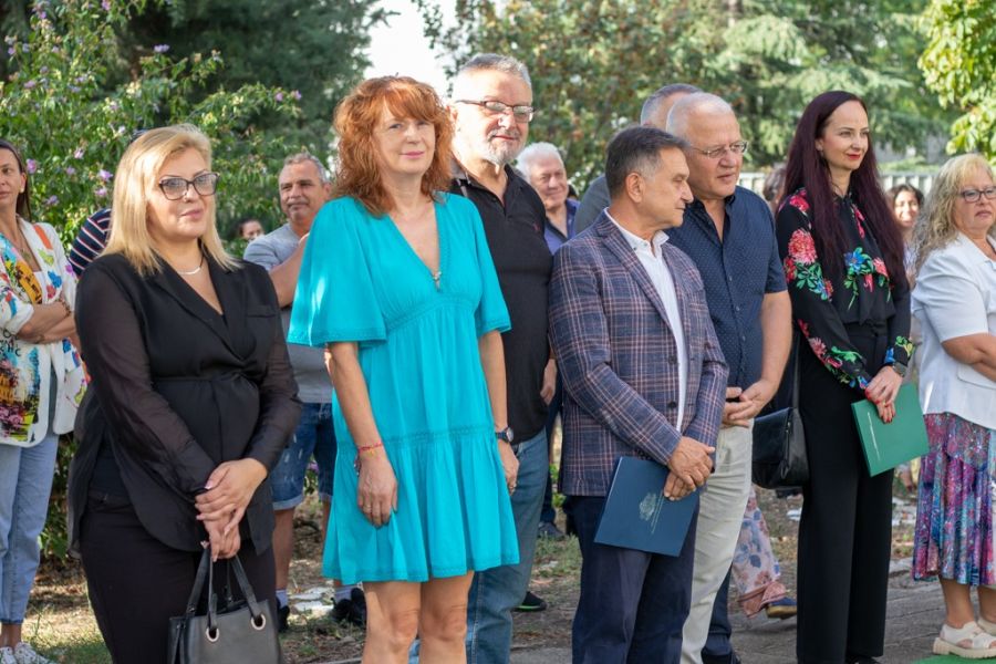 otkrivane sportno 2024 2025