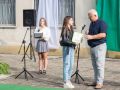 otkrivane sportno 2024 2025