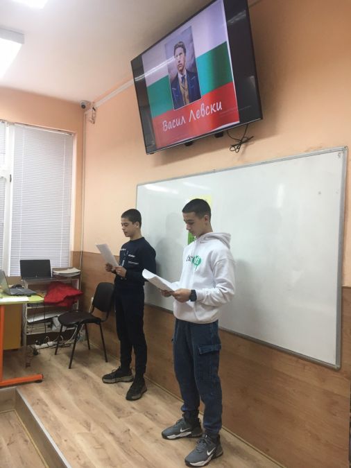 image 2024 02 19 13 33 57